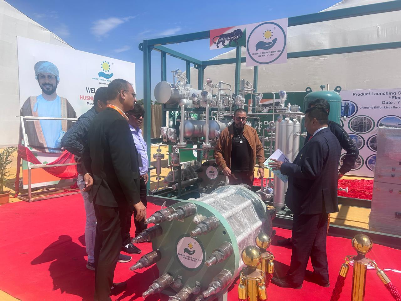 WhatsApp Image 2024-03-08 at 07.57.44 (1)