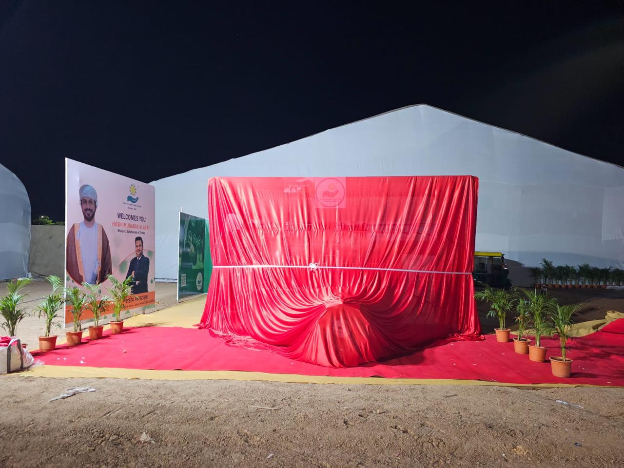 WhatsApp Image 2024-03-08 at 16.41.02 (2)