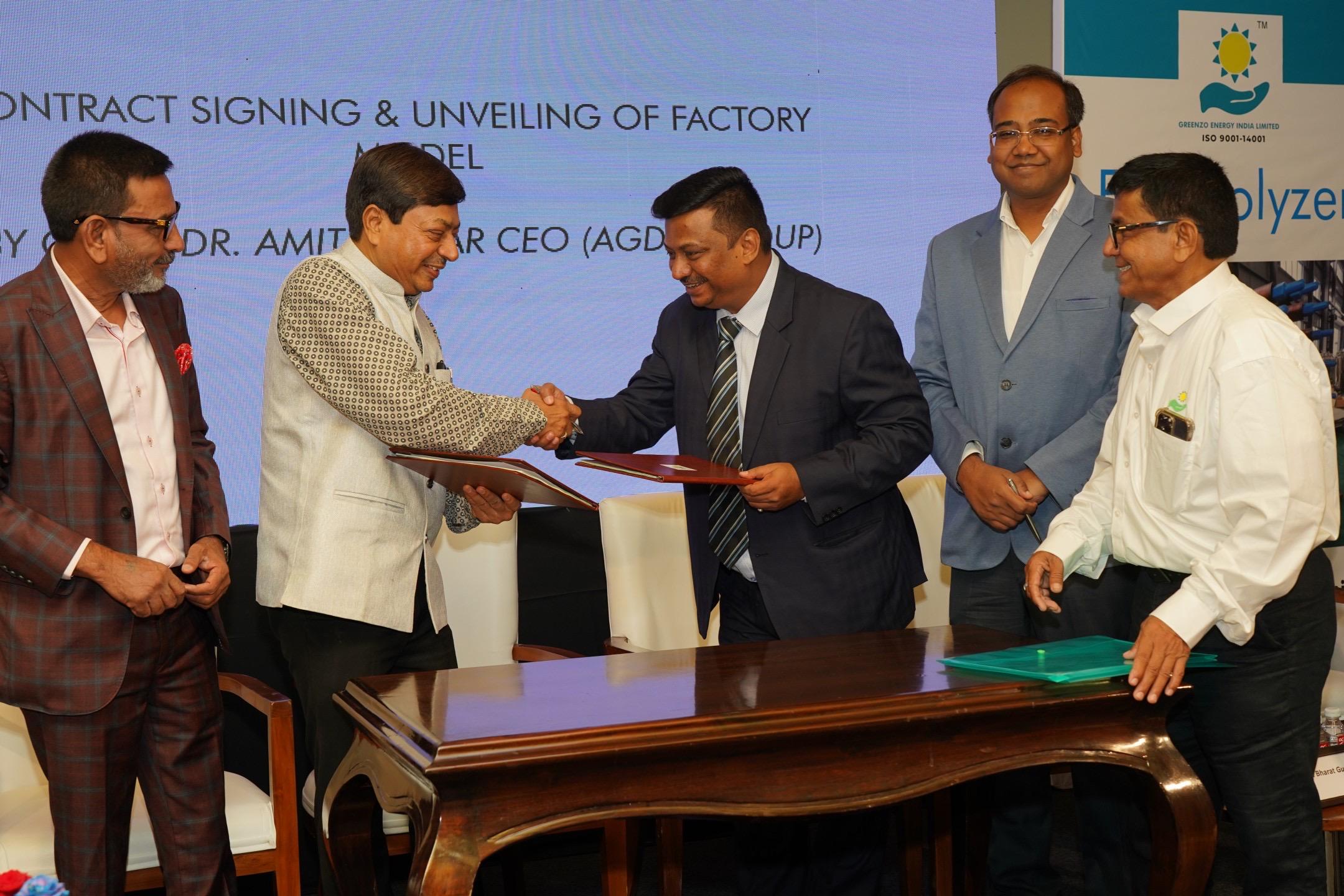 WhatsApp Image 2025-07-01 at 12.39.13 PM